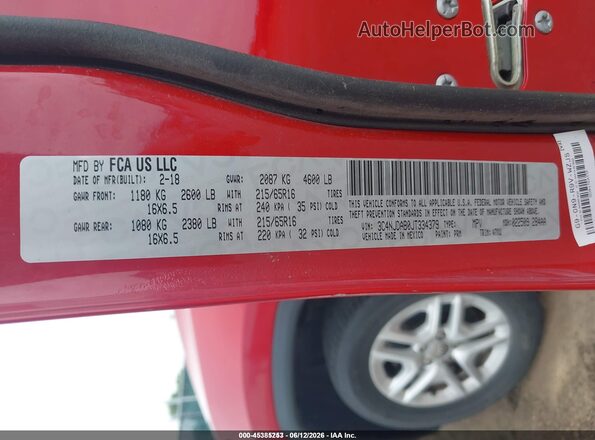 3C4NJDAB0JT334379 2018 JEEP COMPASS Красный Вид подкапотного пространства