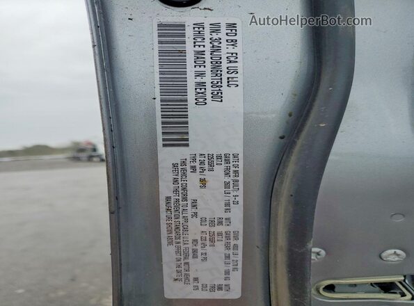3C4NJDBN6RT581507 2024 JEEP COMPASS Серебряный Вид подкапотного пространства