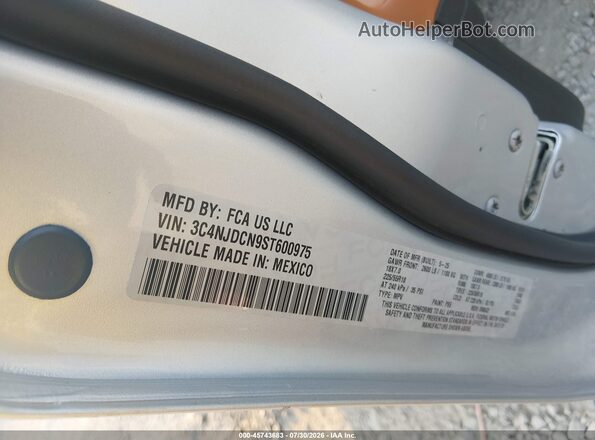 3C4NJDCN9ST600975 2025 JEEP COMPASS Gray ძრავის განყოფილების ხედი
