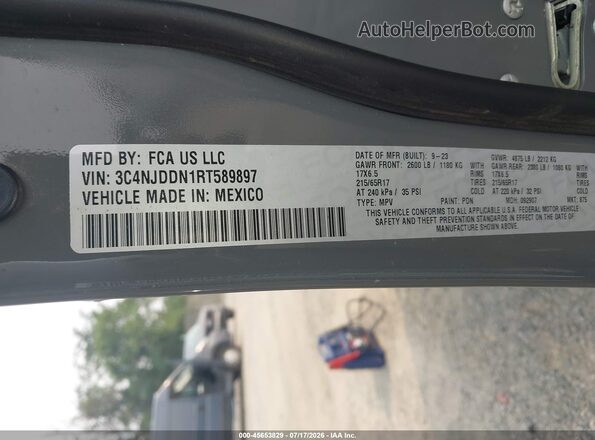 3C4NJDDN1RT589897 2024 JEEP COMPASS Gray Engine compartment view