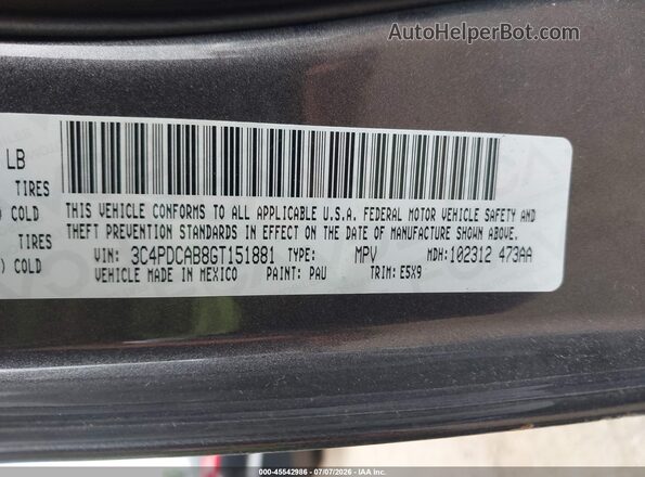 3C4PDCAB8GT151881 2016 DODGE JOURNEY Gray Շարժիչի բաժամունքի տեսք