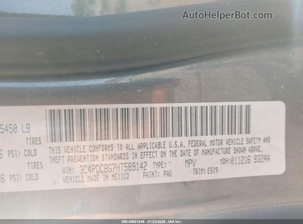 3C4PDCBG7HT589142 2017 DODGE JOURNEY Gray Вид підкапотного простору