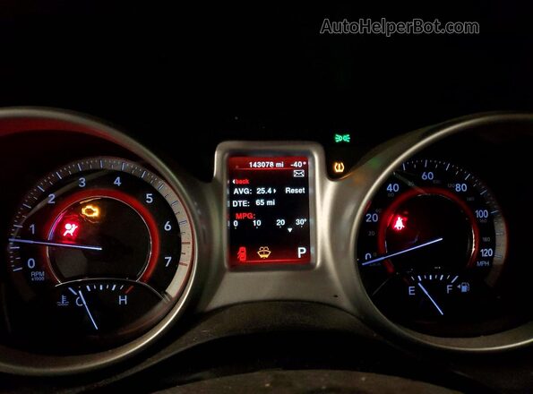 3C4PDDBG8HT520787 2017 DODGE JOURNEY Silver Սարքավորումների վահանակի տեսք