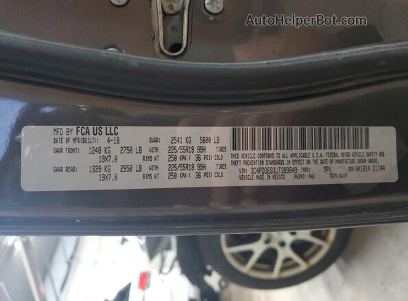 3C4PDDEG3JT389849 2018 DODGE JOURNEY Серый Панорамный вид салона 360°