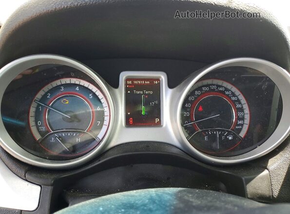 3C4PDDFG0HT615208 2017 DODGE JOURNEY Blue ხელსაწყოთა პანელის ხედი