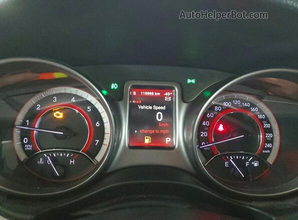 3C4PDDGG5HT512154 2017 DODGE JOURNEY Gray Սարքավորումների վահանակի տեսք