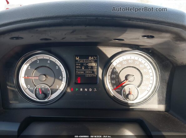 3C6JR6DG3HG664666 2017 RAM 1500 White უკანა სავარძლების ხედი