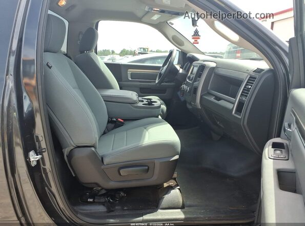 3C6JR6DG5HG764901 2017 RAM 1500 Серый Вид салона спереди