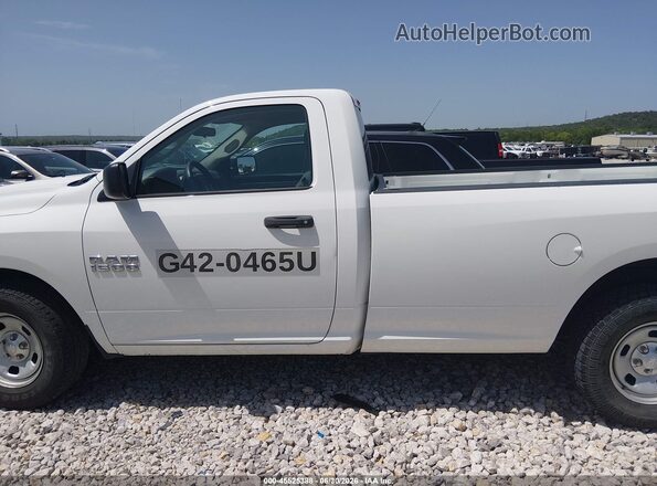 3C6JR6DG7HG708183 2017 RAM 1500 White სალონის 360-გრადუსიანი ხედი