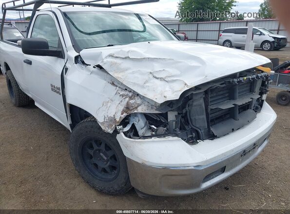 3C6JR6DT8HG706892 2017 RAM 1500 Белый Вид спереди