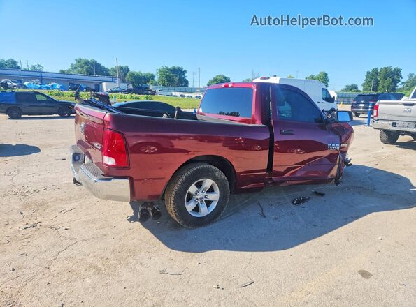 3C6JR7AT2HG548950 2017 RAM 1500 Red Rear right