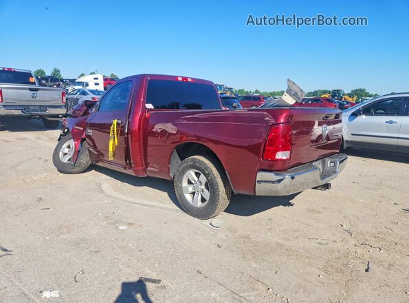 3C6JR7AT2HG548950 2017 RAM 1500 Red Rear left