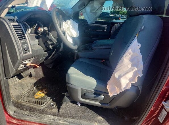 3C6JR7AT2HG548950 2017 RAM 1500 Red Front interior view