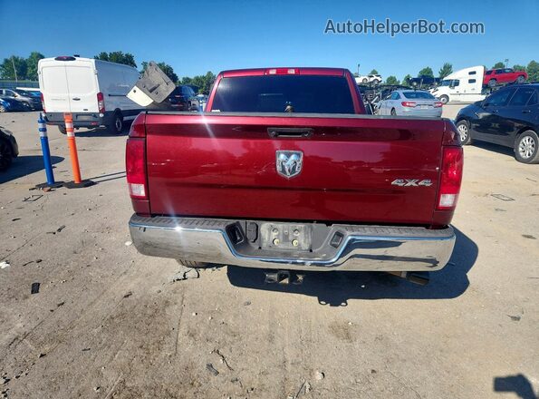 3C6JR7AT2HG548950 2017 RAM 1500 Red Rear view