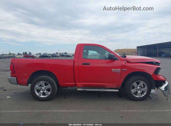 3C6JR7ATXKG507960 2019 RAM 1500 CLASSIC Red სალონის 360-გრადუსიანი ხედი