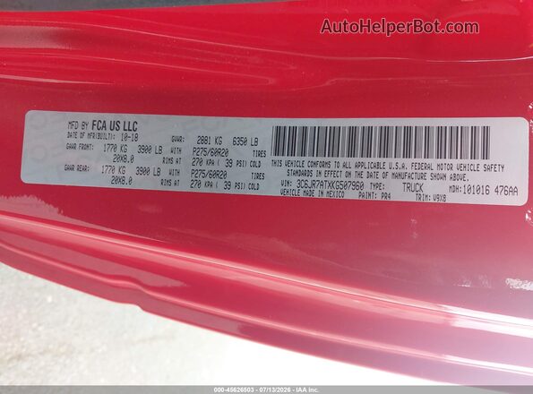 3C6JR7ATXKG507960 2019 RAM 1500 CLASSIC Red ძრავის განყოფილების ხედი