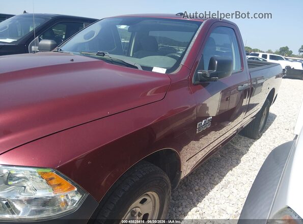 3C6JR7DG2HG681299 2017 RAM 1500 Burgundy Vista interior de 360 grados