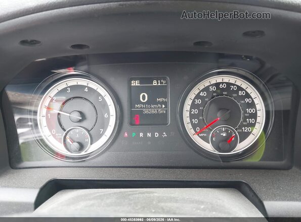 3C6JR7DG3HG765356 2017 RAM 1500 Red Вид задніх сидінь