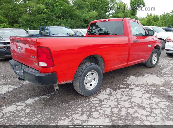 3C6JR7DG3HG765356 2017 RAM 1500 Red Задня права чверть