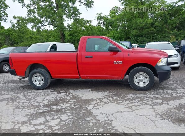 3C6JR7DG3HG765356 2017 RAM 1500 Red Вид задньої частини салону