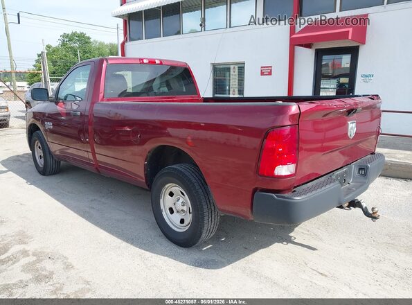 3C6JR7DG4HG687797 2017 RAM 1500 Burgundy Trasero izquierdo