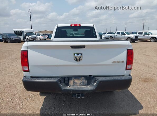 3C6JR7DT7MG635278 2021 RAM 1500 CLASSIC Белый 