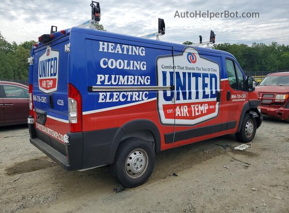 3C6LRVAG4PE595570 2023 RAM PROMASTER White Задня права чверть