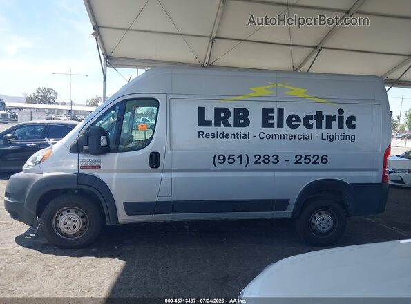 3C6LRVBG6NE102161 2022 RAM PROMASTER 1500 Silver სალონის 360-გრადუსიანი ხედი