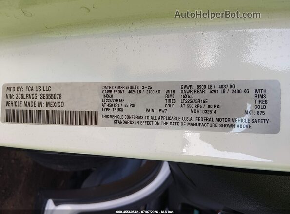 3C6LRVCG1SE555078 2025 RAM PROMASTER 2500 White Вид підкапотного простору