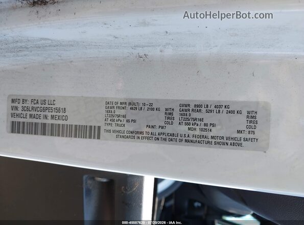 3C6LRVCG6PE515618 2023 RAM PROMASTER 2500 White Widok komory silnika