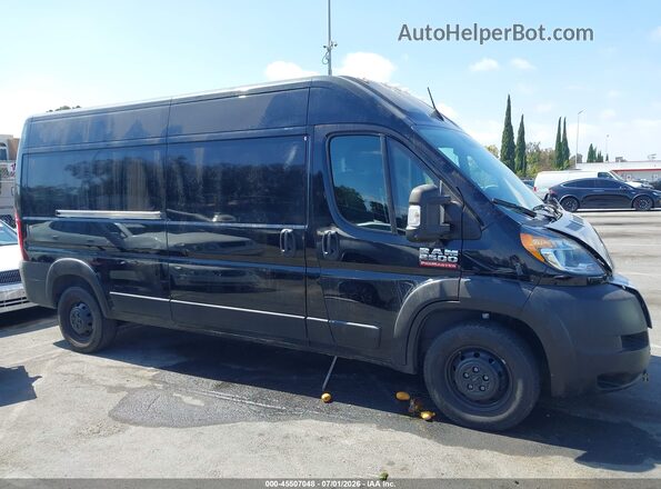 3C6LRVDG1NE123822 2022 RAM PROMASTER 2500 Black Սալոնի հետևի տեսք