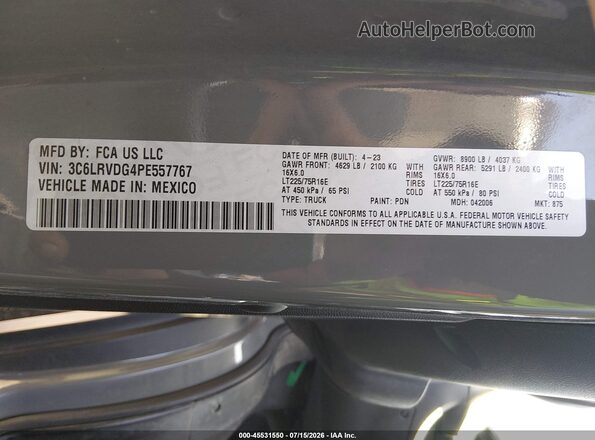 3C6LRVDG4PE557767 2023 RAM PROMASTER 2500 Gray ძრავის განყოფილების ხედი