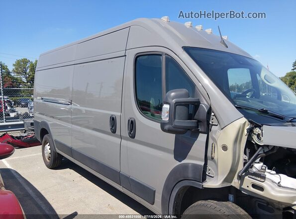 3C6LRVDG4PE557767 2023 RAM PROMASTER 2500 Gray სალონის 360-გრადუსიანი ხედი