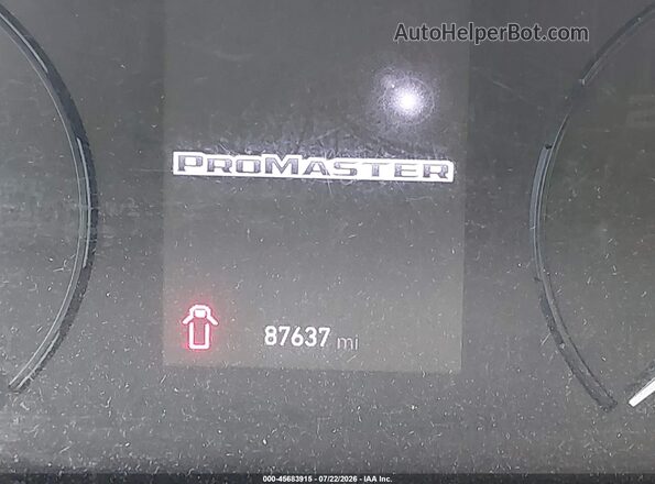 3C6LRVDG9PE588142 2023 RAM PROMASTER 2500 White 