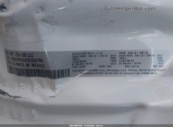 3C6LRVDGXSE554705 2025 RAM PROMASTER 2500 Blue Вид підкапотного простору