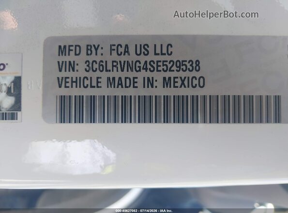 3C6LRVNG4SE529538 2025 RAM PROMASTER 1500 White Widok komory silnika