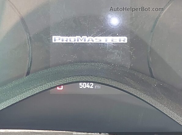 3C6LRVNG5TE162604 2026 RAM PROMASTER 1500 White Հետևի նստատեղերի տեսք