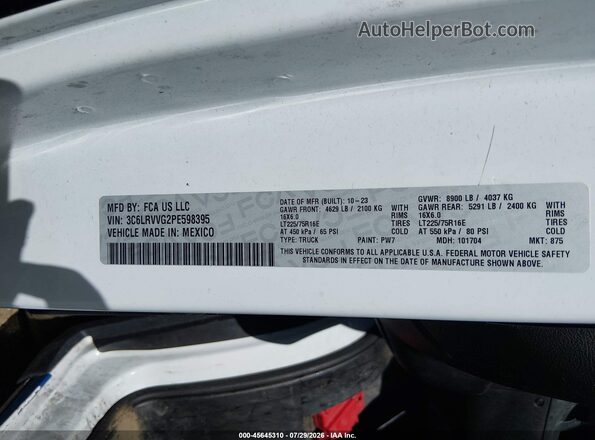3C6LRVVG2PE598395 2023 RAM PROMASTER 2500 White Widok komory silnika