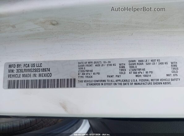 3C6LRVVG2SE518974 2025 RAM PROMASTER 2500 White Vista del compartimento del motor