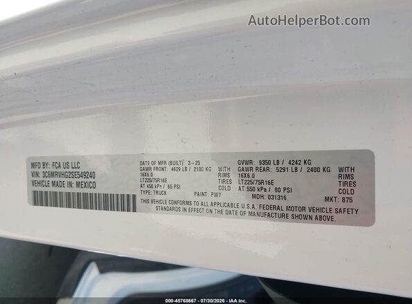 3C6MRVHG2SE549240 2025 RAM PROMASTER 3500 White Widok komory silnika