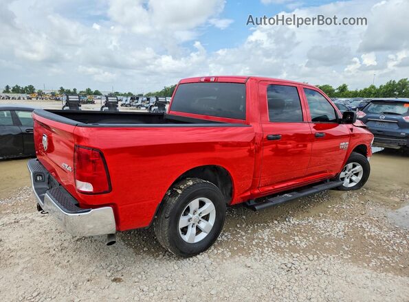 3C6RR7KG8NG310780 2022 RAM 1500 Красный Задняя правая четверть
