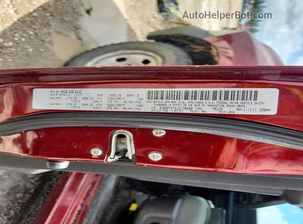 3C6RR7KT0JG178802 2018 RAM 1500 Red Շարժիչի բաժամունքի տեսք