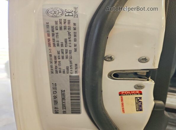 3C6RR7KT0MG699782 2021 RAM 1500 White Вид підкапотного простору