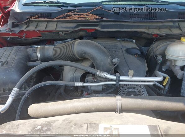 3C6RR7KT6GG266794 2016 RAM 1500 Красный Вид сзади