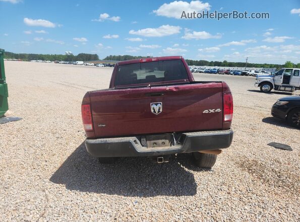 3C6RR7KT8LG132010 2020 RAM 1500 Maroon Vista trasera