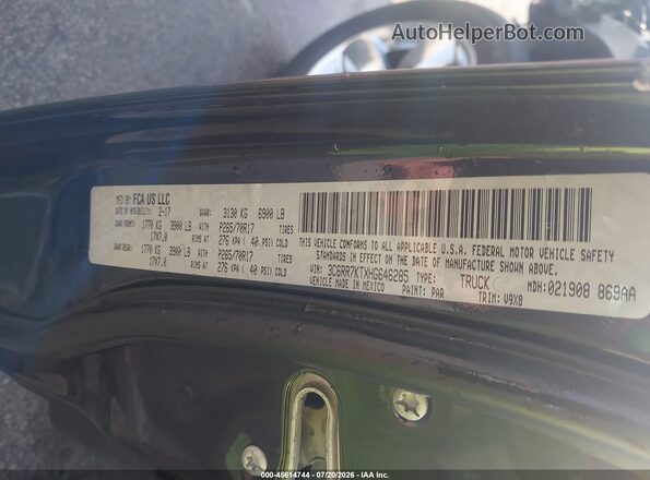 3C6RR7KTXHG646285 2017 RAM 1500 Black Vista del compartimento del motor