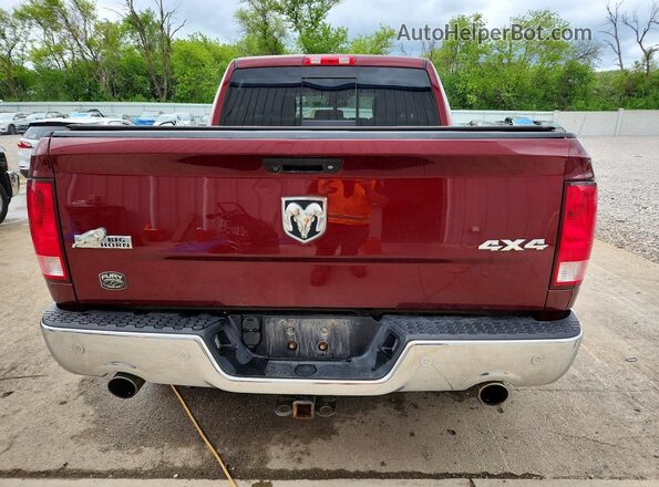 3C6RR7LT6HG543833 2017 RAM 1500 Red უკანა ხედი