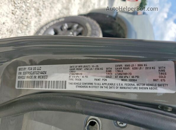 3C6TR5CJ8TG214424 2026 RAM 2500 Gray ძრავის განყოფილების ხედი
