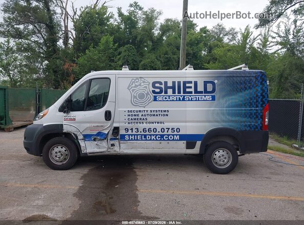 3C6TRVAG2LE127296 2020 RAM PROMASTER 1500 White სალონის 360-გრადუსიანი ხედი