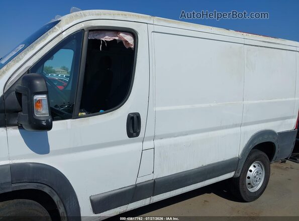 3C6TRVNG5HE524938 2017 RAM PROMASTER 1500 Белый Панорамный вид салона 360°